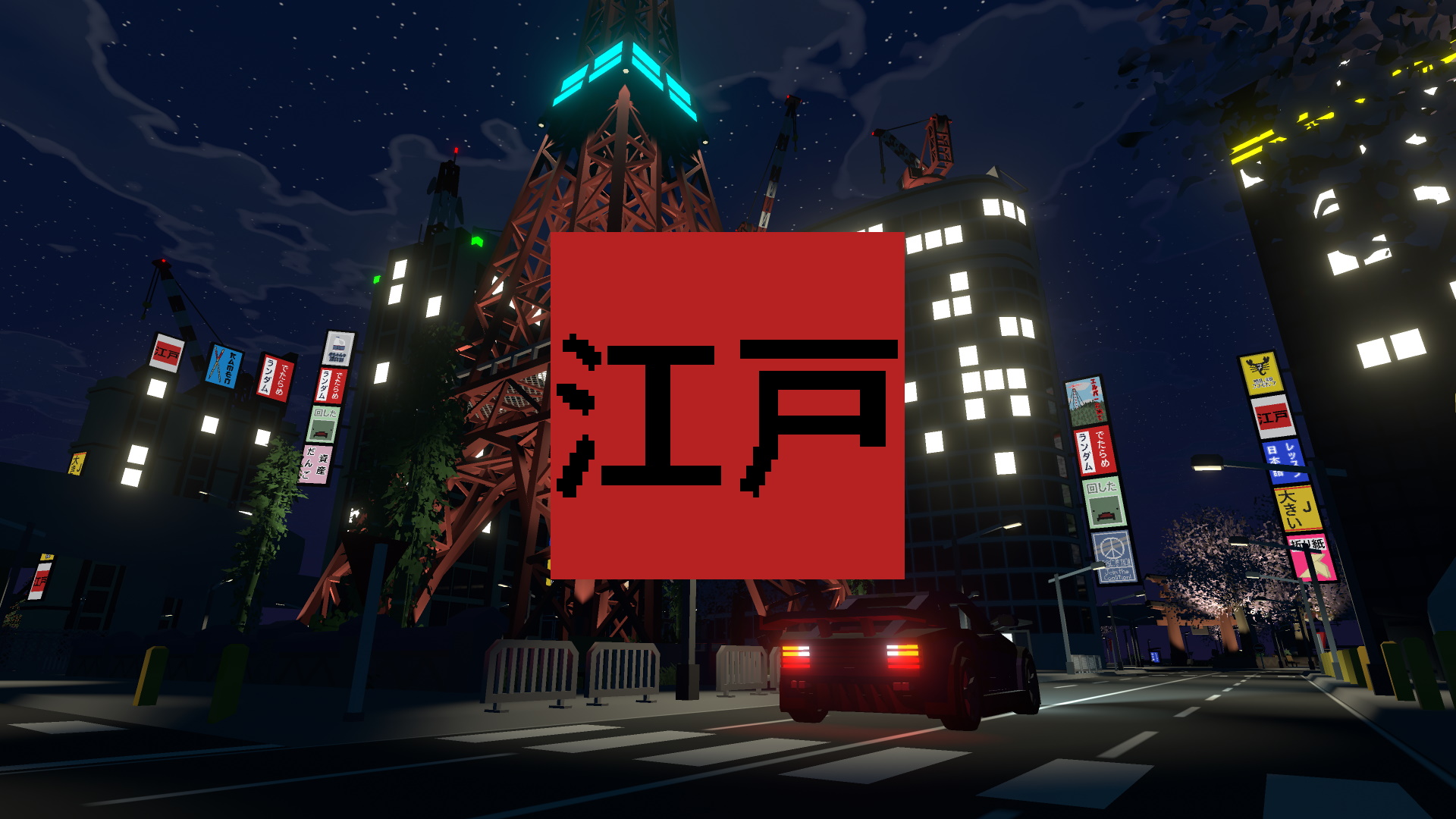 Edo  Fixed – Unturned Mod