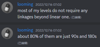 Looming Campaign