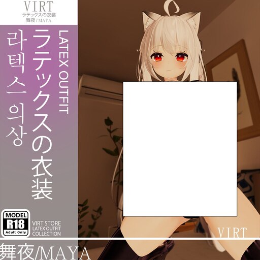 ☆MAYA☆♪(๑ᴖ◡ᴖ๑)♪☆様 リクエスト 2点 まとめ商品 sugar star*成島 (@maya_zbrs) / X