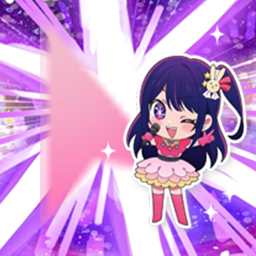 Anathema Pink [ AI ver ]