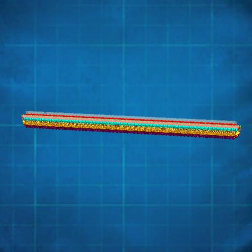 Enblazen Ice Rail