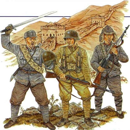 Sino-Japanese War