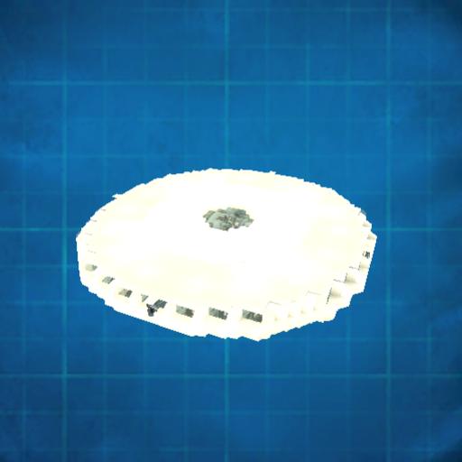 Commercial Saucer - Compact