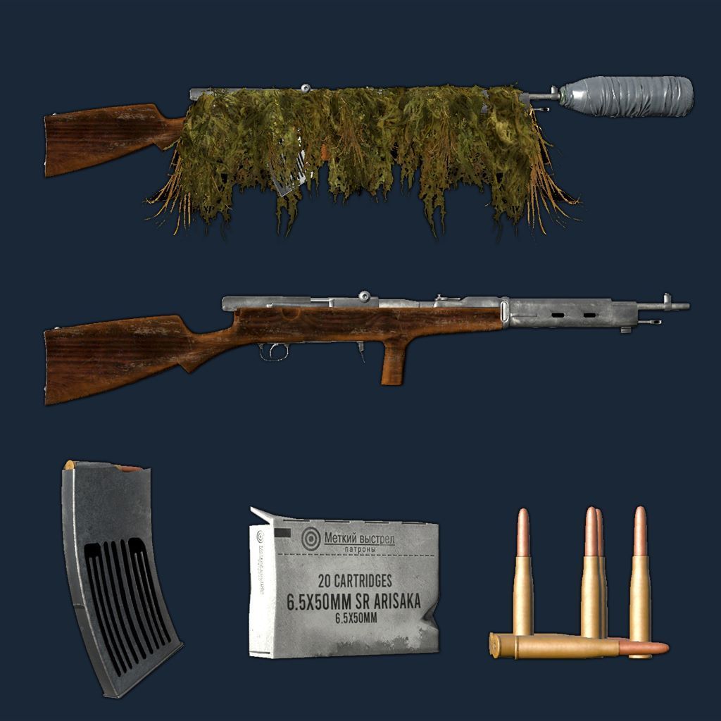 Avtomat