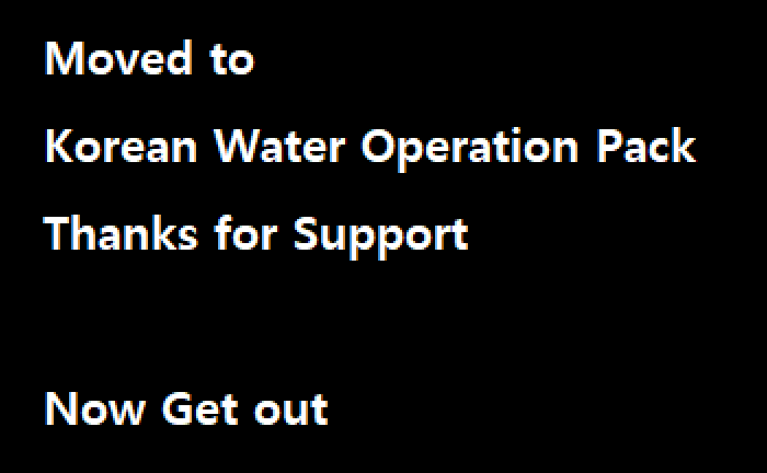 Korean Coast Guard Pack