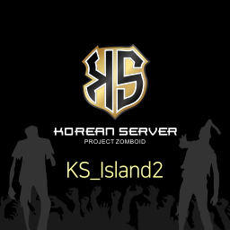KS_Island2 – Project Zomboid Mod