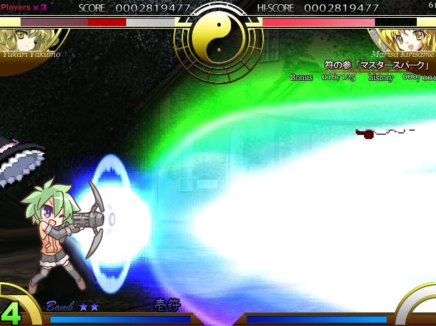 Touhou new world final boss (marisa) over Iru's theme