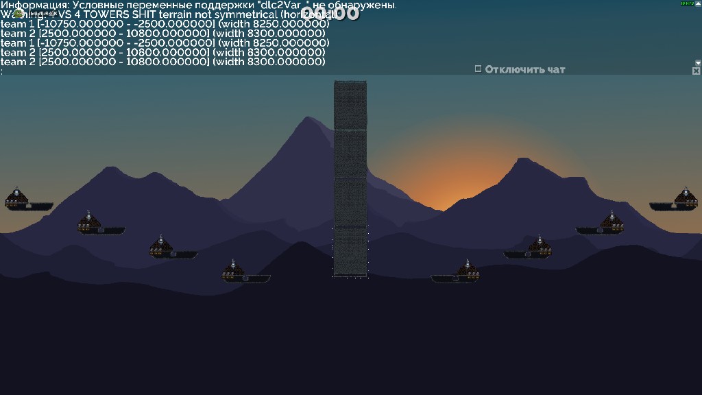4 VS 4 TOWERS SHIT