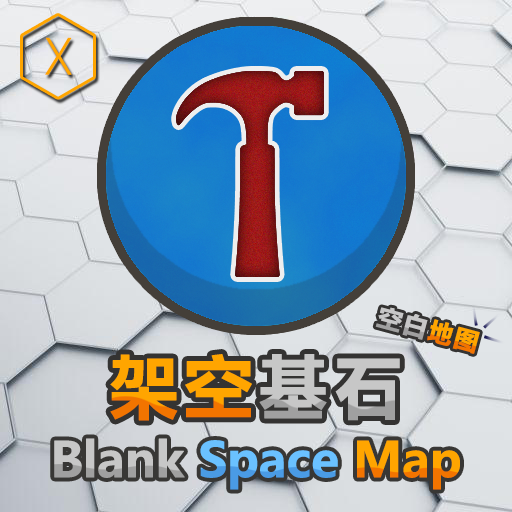 Blank Space Map