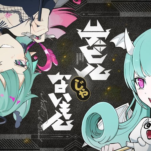 Steam-værksted::DECO*27 x ピノキオピー - デビルじゃないもん