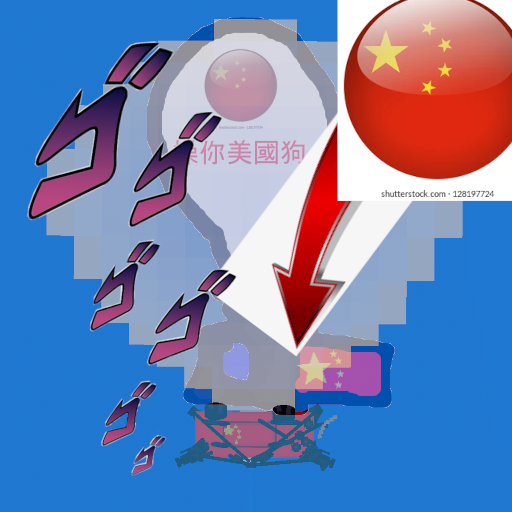 the 2023 Chinese spy balloon