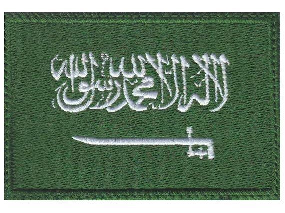KSA MAX