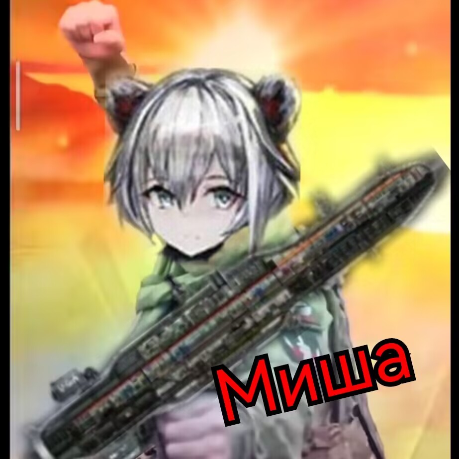 米莎 – Barotrauma Mod