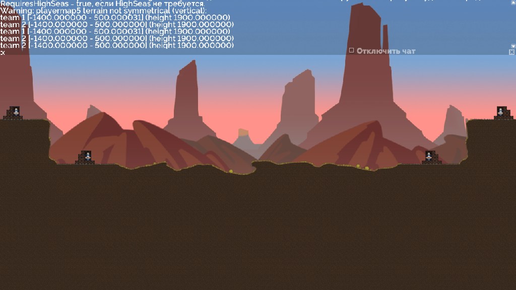 Краснющая угрозка
