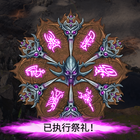 Speed up ritual cooldown for dark elf