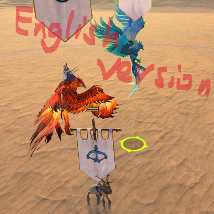 [EN submod]Extra mounts of high elves