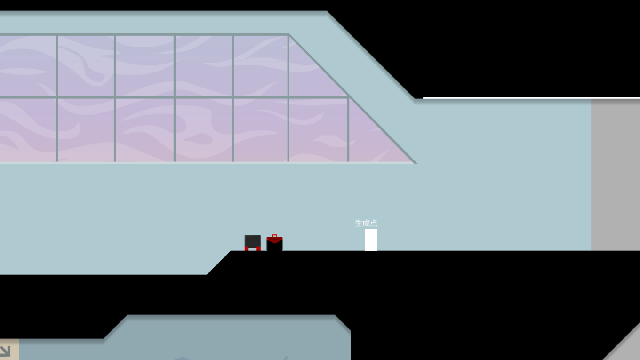 Terminal