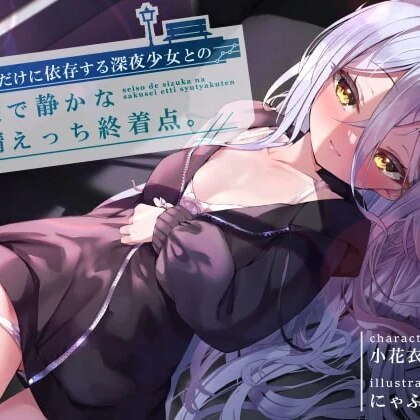 caiwei様♡ありがとうございます♡ taro on X: 