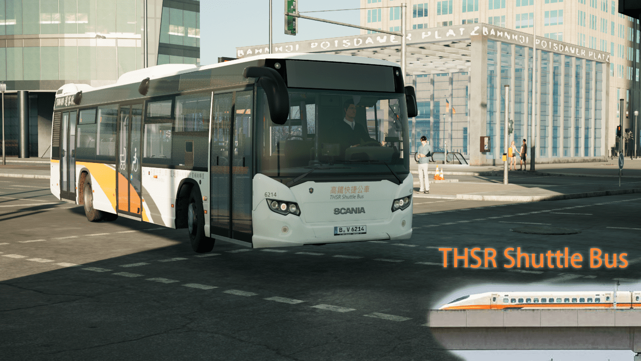 THSR Shuttle Bus 高鐵快捷公車