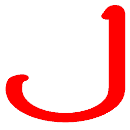 Letter J Neon Red