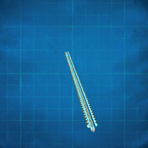 Fanned Two Way Ice Rail
