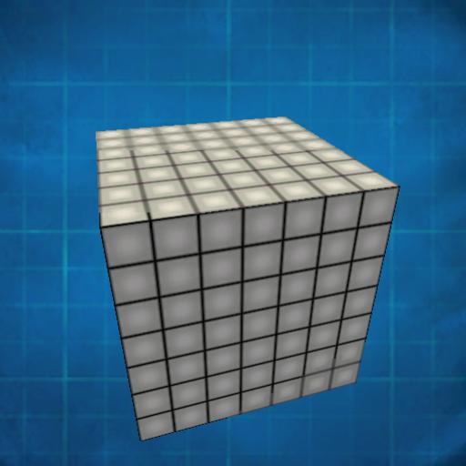 7x7x7 LED