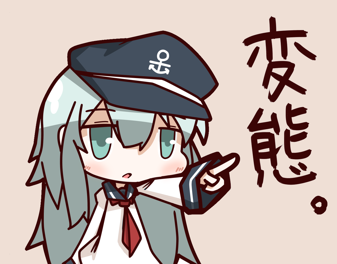 自用-無限重選逆天改命