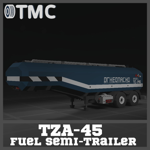 TZA-45 (Mobile refuel semi-trailer)