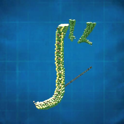 Adorany Reen's Waterdragon part 2