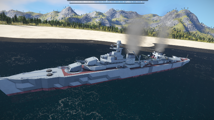 Cruiser - Emile Bertin