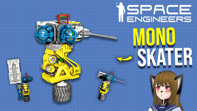 MonoSkater Prototype