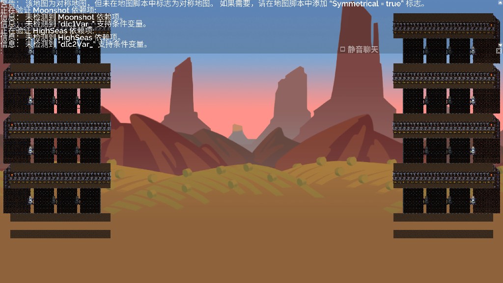 免搭建