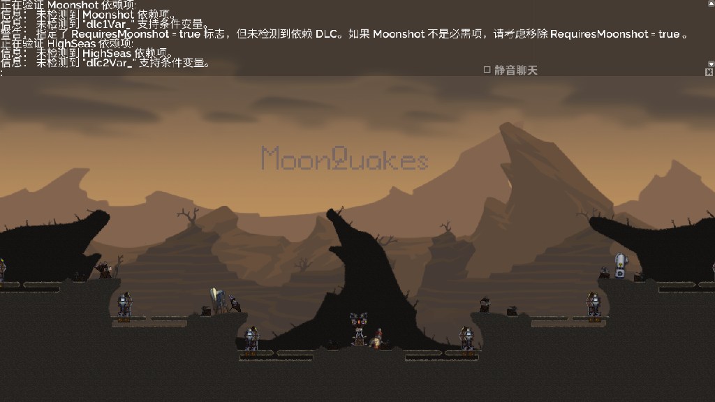 MQ-小宝要乖啊-4vs4 preview