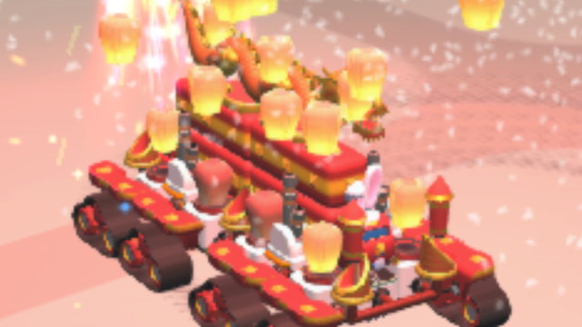 兔年烟花车
