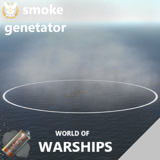 smoke genetator 发烟器