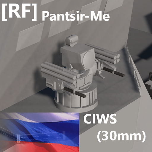 Pantsir-Me (30mm)