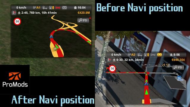 Move the navigation screen slightly downwards for ProMods/ナビ画面をほんのり下げる for ProMods