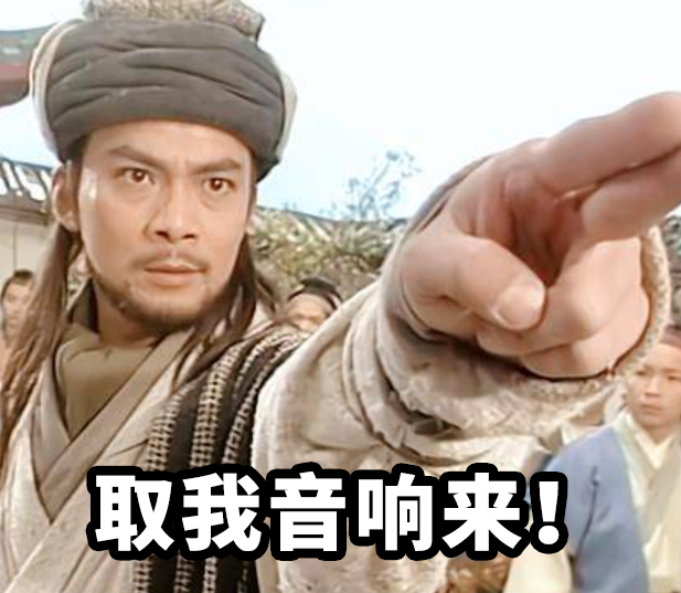新增掌绝技——降龙十八掌
