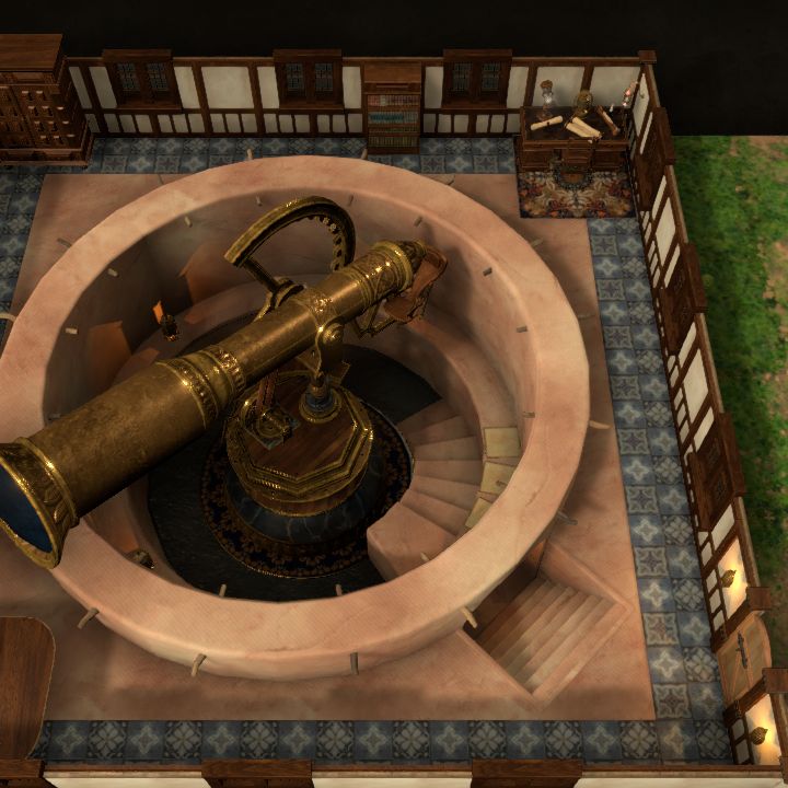 Basaic Observatory