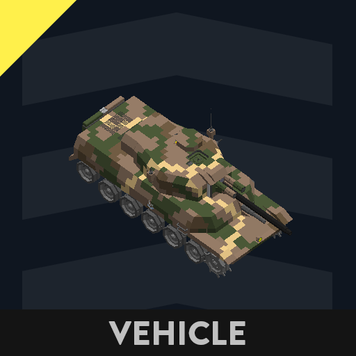 type 5 chi-ri