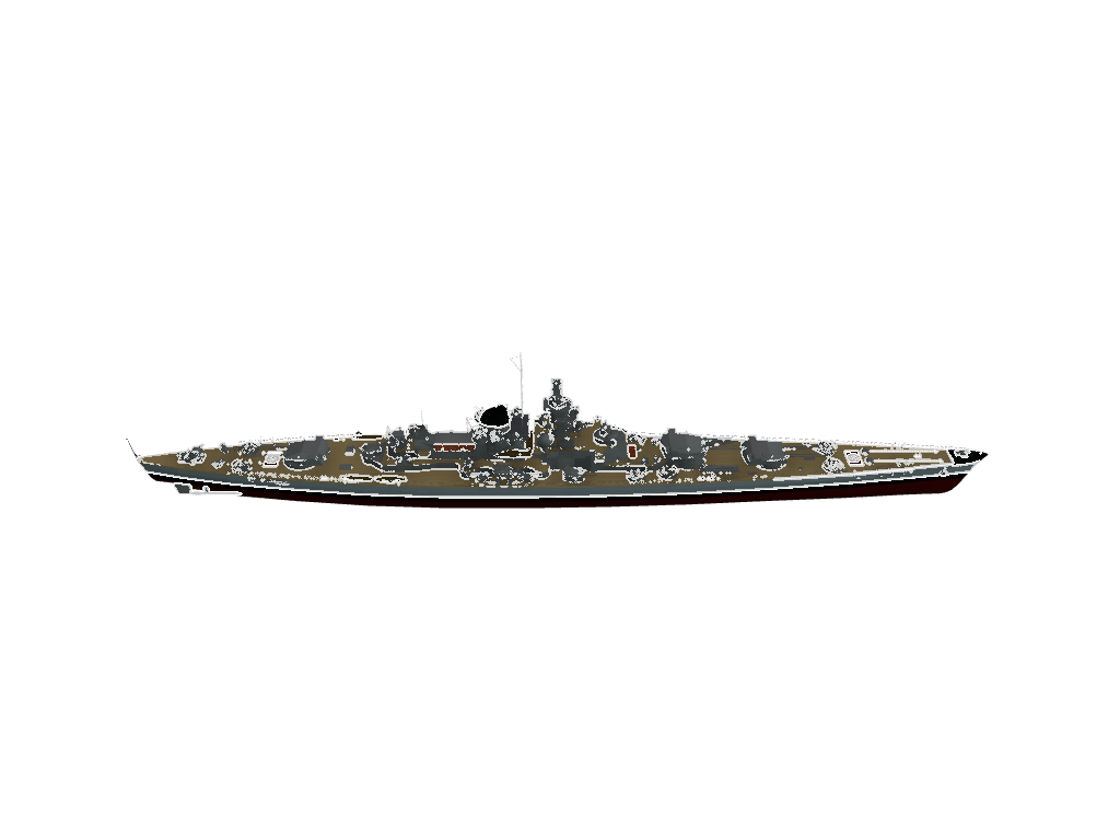 KMS Vaterland