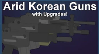 Arid武器拓展 – Unturned Mod