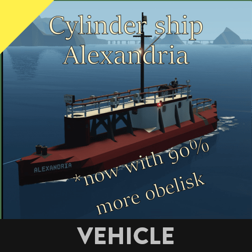Cylinder Ship 'Alexandria' (sinkable)