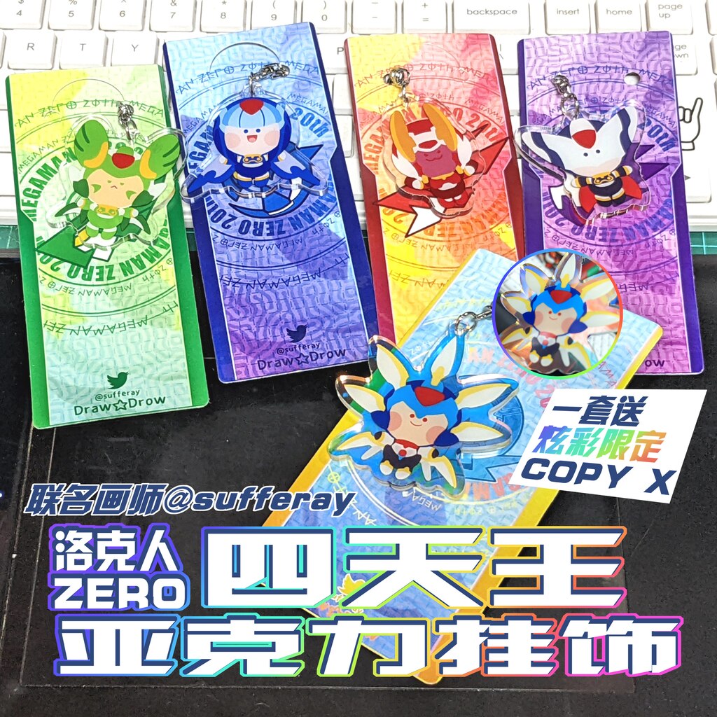 幽霊船　mz-700用　レトロ 幽霊船 mz-700用 レトロ 幽霊船 mz-700用 レトロ SHARP MZ-700の