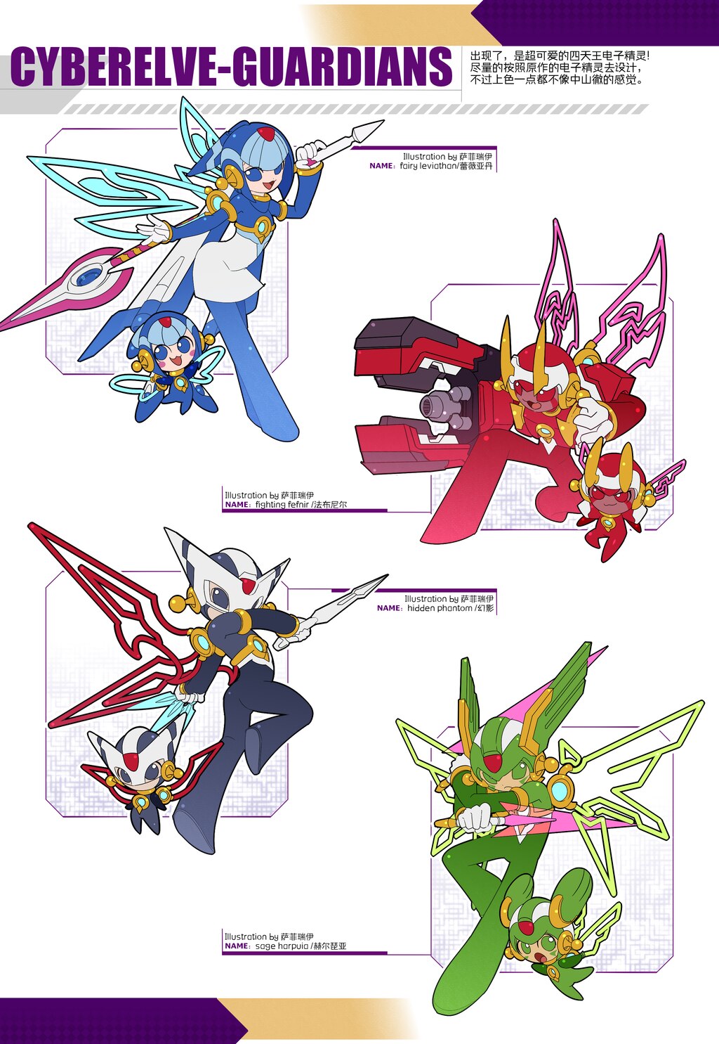 Steam Community :: Mega Man Zero/ZX Legacy Collection