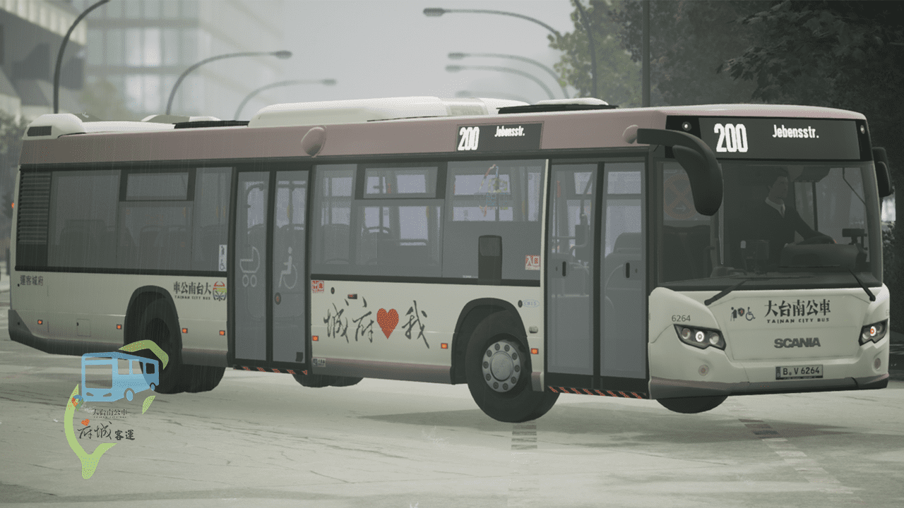 TainanBus Repaint 府城客運