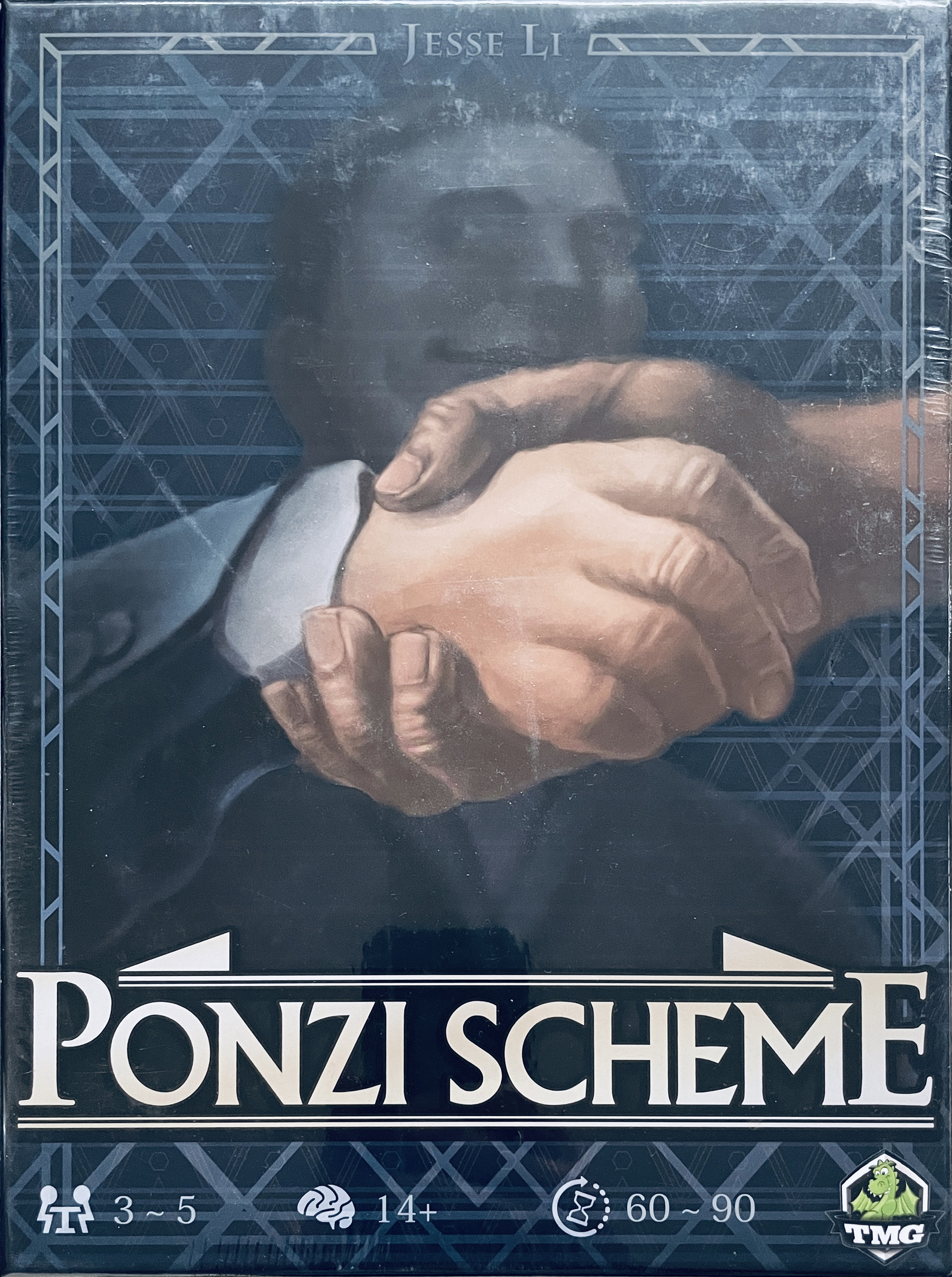 Ponzi Scheme (Complete)