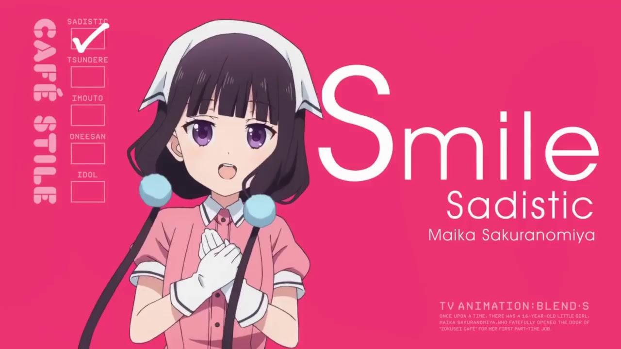 ブレンド・A/黑皇帝(edit by DARK) - Somebody Scream in S Stand