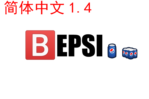 Rimworld Bepsi_zh mod preview for RimWorld