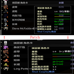 Character Card Patch – Project Zomboid Mod